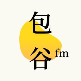 包谷_FM_logo